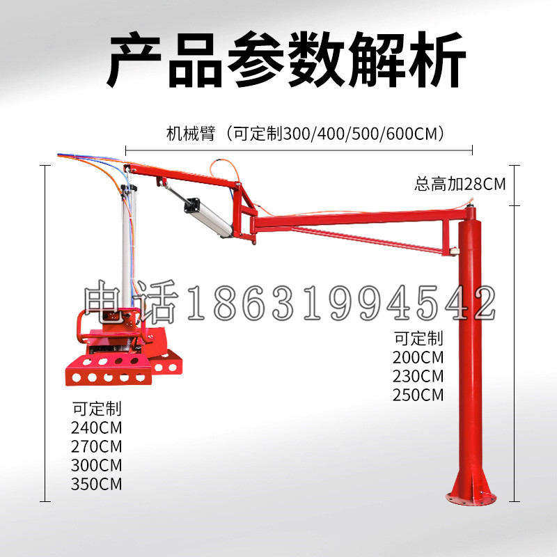 金乡县schunk机械抓手DPZ-plus系列1321292 DPZ-plus 40-AS-V