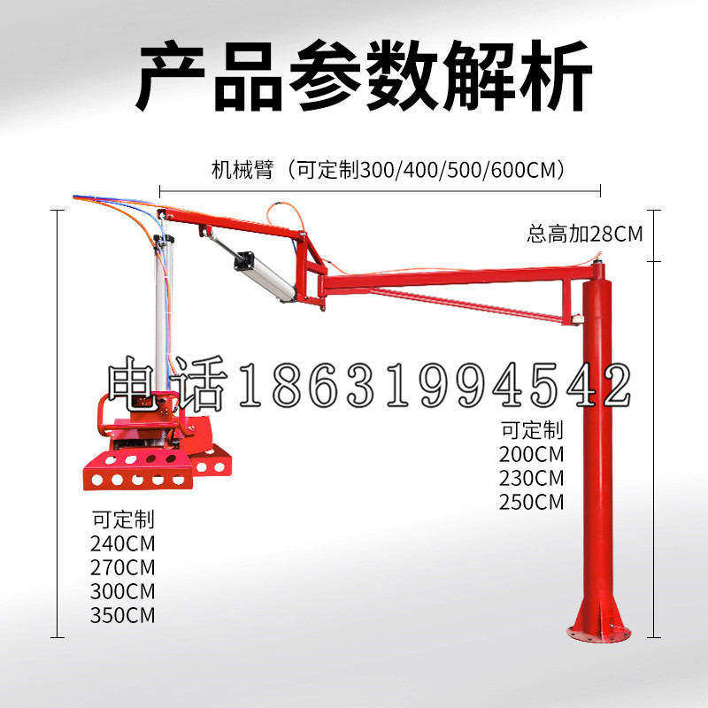 金乡县schunk雄克机械抓手PGN-plus系列0372092|PGN-plus 64-1-AS-KVZ